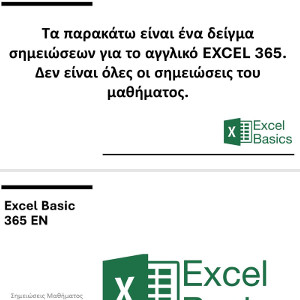 Basic Excel