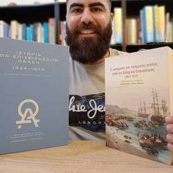 Κωνσταντίνος Χαλιμούρδας