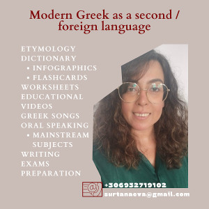 Modern Greek Tutor